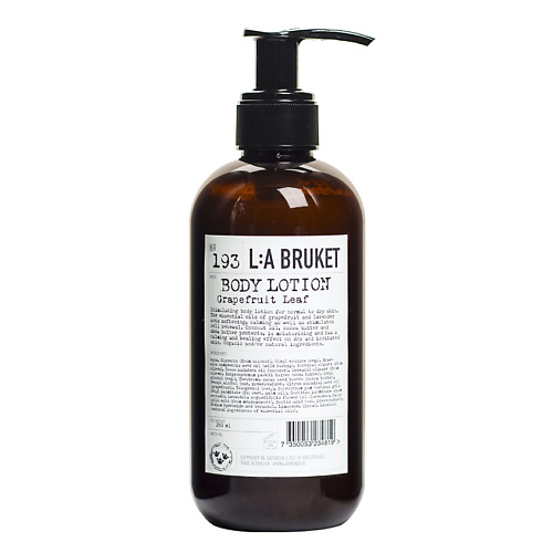 фото La bruket лосьон для тела № 193 grapefruit leaf body lotion