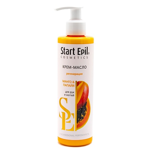 START EPIL Крем-масло для рук «Манго и Папайя» pleasure lab массажный крем манго и мандарин refreshing 100