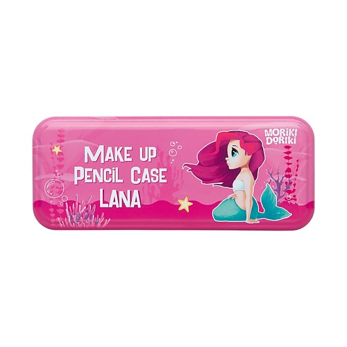 MORIKI DORIKI Набор для макияжа детский в пенале Make up Pencil Case Lana pastel спонж для макияжа profashion make up sponge