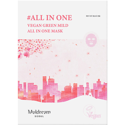 Маска для лица MULDREAM Тканевая маска для лица Vegan Green Mild All In One Mask All in One уход за кожей лица muldream тканевая маска для лица vegan green mild all in one mask soothing