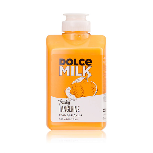 DOLCE MILK Гель для душа «Заводной мандарин» dolce milk жидкое мыло заводной мандарин