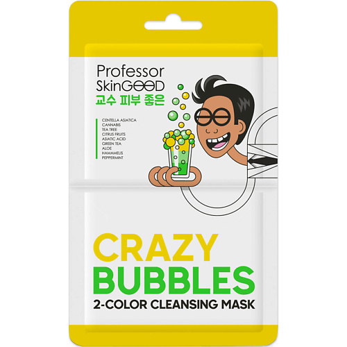 PROFESSOR SKINGOOD Маска для лица пузырьковая professor skingood полоски для носа  heads out