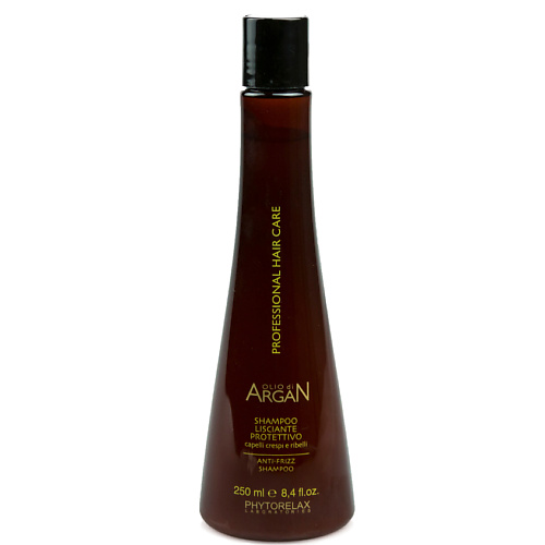 PHYTORELAX Шампунь для волос разглаживающий с маслом арганы moroccanoil разглаживающий и регенерирующий шампунь с аргановым маслом smooth 250