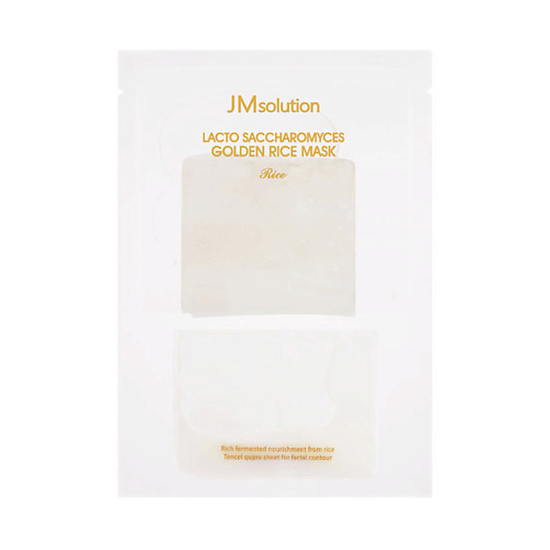 JM SOLUTION Маска для лица для выравнивания тона с лактобактериями Rice Golden Mask маска для лица holika holika pure essence mask sheet rice 20 мл