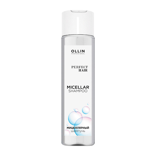 OLLIN PROFESSIONAL Мицеллярный шампунь OLLIN PERFECT HAIR depiltouch professional освежающий мицеллярный лосьон после депиляции с минеральным комплексом ментолом и пантенолом micellar lotion
