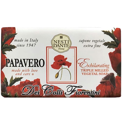 NESTI DANTE Мыло Dei Colli Fiorentini Intoxicating Poppy nesti dante мыло дикая сосна pino selvatico 200 г