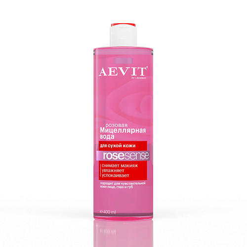 AEVIT BY LIBREDERM Мицеллярная вода розовая для тусклой и сухой кожи Rosesense мицеллярная пенка librederm miceclean hydra sense для умывания 160 мл