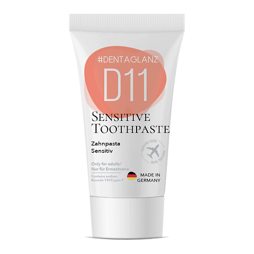 #DENTAGLANZ Зубная паста D11 Sensitive toothpaste lacalut зубная паста basic sensitive 75