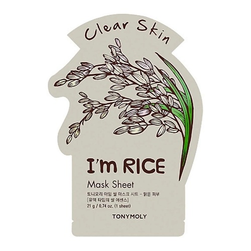 TONYMOLY Маска тканевая для лица очищающая с экстрактом Риса тканевая маска против пигментации с экстрактом риса pure essence mask sheet rice