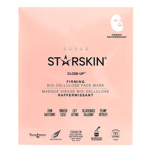 Маска для лица STARSKIN Маска для лица биоцеллюлозная укрепляющая ароматика ароматика биоцеллюлозная маска для лица коллагеновая