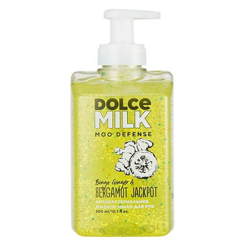 DOLCE MILK Антибактериальное жидкое мыло для рук «Имбирь-богатырь & Бергамот Джекпот» жидкое мыло dolce milk гоу гоу манго 300 мл