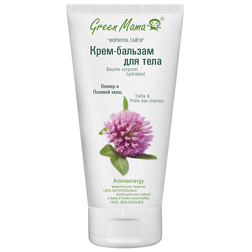 GREEN MAMA Крем-бальзам для тела Клевер и полевой хвощ Aromaenergy Baume Corporel Hydratant green mama маска для рук льняное масло и полевой хвощ natural skin care