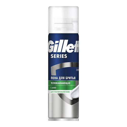 GILLETTE Пена для бритья для чувствительной кожи с алоэ Sensitive одноразовая мужская бритва gillette blue3 3 шт