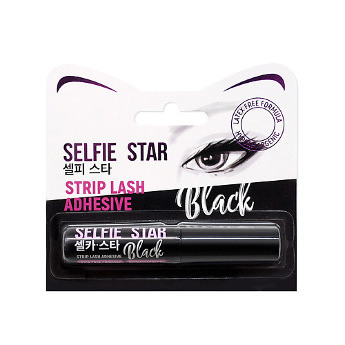 SELFIE STAR Клей для накладных ресниц с кисточкой, Черный, Strip Lash Adhesive Black клей для ламинирования ресниц lash