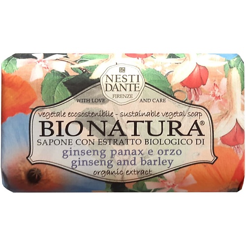 NESTI DANTE Мыло Bio Natura Ginseng & Barley nesti dante мыло жидкое флорентийская роза и пион florentine rose