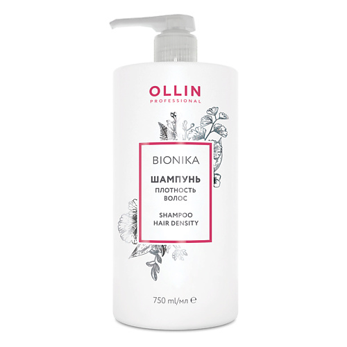 OLLIN PROFESSIONAL Шампунь «Плотность волос» OLLIN BIONIKA ollin professional шампунь питание и блеск ollin bionika
