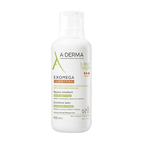 A-DERMA Смягчающий бальзам для лица и тела Exomega Control лосьон для тела смягчающий a derma exomega 400 мл
