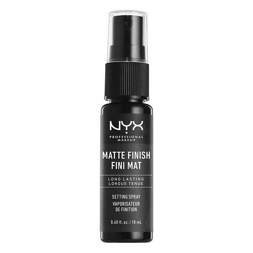 

NYX Professional Makeup Спрей-фиксатор макияжа, матрирующий. Тревел-формат. MAKEUP SETTING SPRAY MINI MATTE, Спрей-фиксатор макияжа, матрирующий. Тревел-формат. MAKEUP SETTING SPRAY MINI MATTE