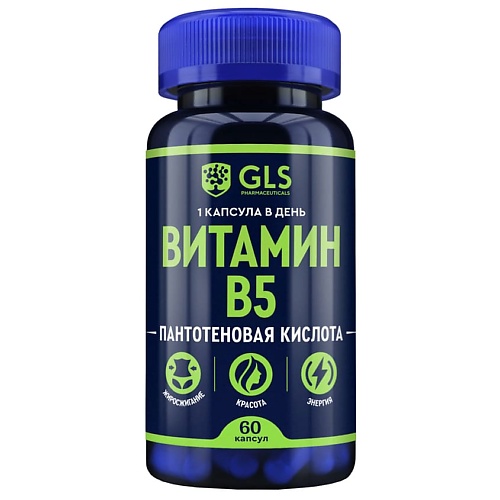 Капсула GLS PHARMACEUTICALS БАД к пище "Витамин В5"