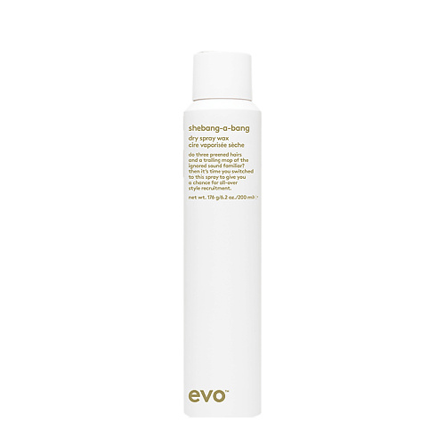 EVO [пиф-паф] сухой спрей-воск shebang-a-bang dry spray wax спрей воск легкой фиксации trie spray 5
