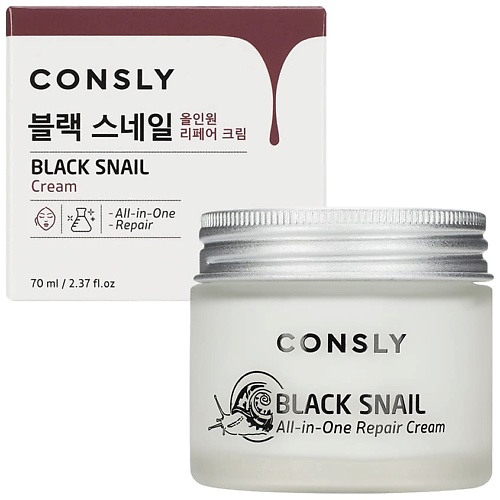 CONSLY Крем для лица многофункциональный восстанавливающий с муцином черной улитки Black Snail All-In-One Repair Cream взгляд улитки описания неочевидного