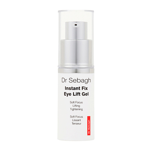 DR SEBAGH Гель-лифтинг для кожи вокруг глаз Instant Fix Eye Lift Gel dr sebagh крем для лица увлажняющий витал vital cream