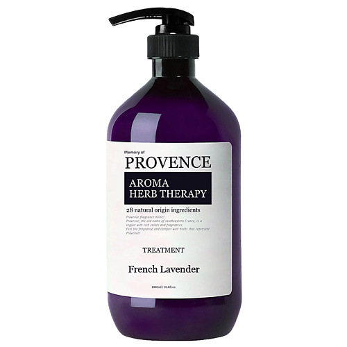 MEMORY OF PROVENCE Кондиционер для всех типов волос French Lavender pure water кондиционер для белья французская лаванда 480