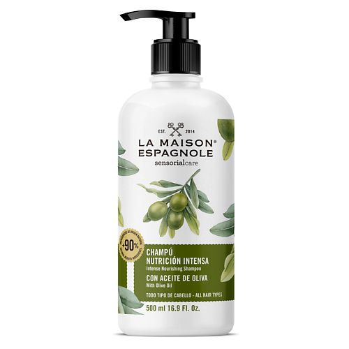 Шампунь для волос LA MAISON ESPAGNOLE Шампунь для волос питательный Sensorialcare Intense Nourishing Shampoo
