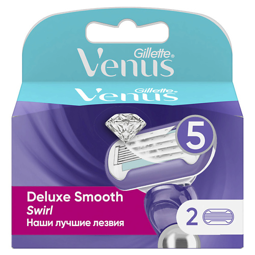 GILLETTE Сменные кассеты для бритья VENUS Swirl gillette cменные кассеты для бритья venus comfortglide