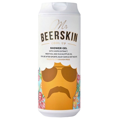 BEERSKIN Гель для душа с пивными экстрактами, освежающий Mr Beerskin Cool Up Shower Gel consly кондиционер освежающий и разглаживающий с экстрактами грейпфрута и имбиря