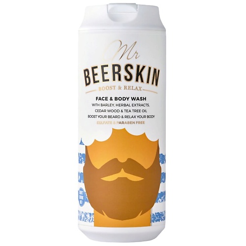 фото Beerskin гель для душа с пивными экстрактами, очищающий и расслабляющий mr beerskin boost & relax face&body washing gel