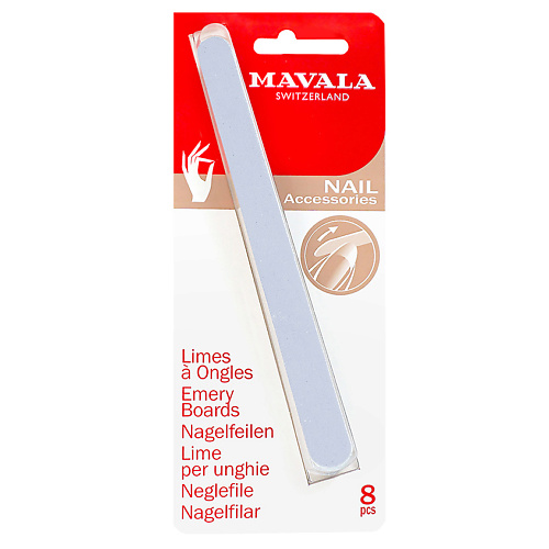 MAVALA Пилочки для маникюра таблетки для маникюра mavala manicure pill
