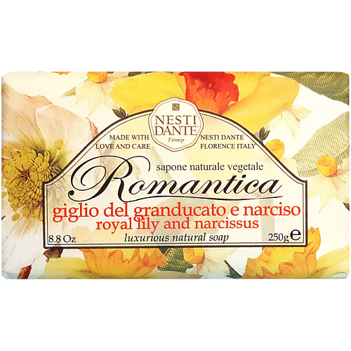 NESTI DANTE Мыло Romantica Royal Lily & Narcissus nesti dante жидкое мыло romantica wild tuscan lavender