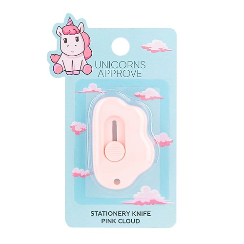 UNICORNS APPROVE Канцелярский нож PINK CLOUD unicorns approve палетка глиттеров pink doughnut