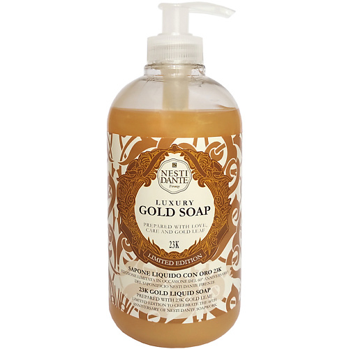 NESTI DANTE Жидкое мыло Luxury Gold Soap nesti dante мыло anniversary gold soap