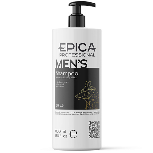 EPICA PROFESSIONAL Шампунь для волос мужской Men's epica professional набор мужской для волос шампунь 250 мл кондиционер 250 мл универсальный шампунь 250 мл men s
