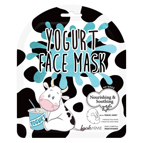 look at me look at me маска для лица грязевая для интенсивного увлажнения зеленый чай Маска для лица LOOK AT ME Маска для лица тканевая с йогуртом Yogurt Face Mask