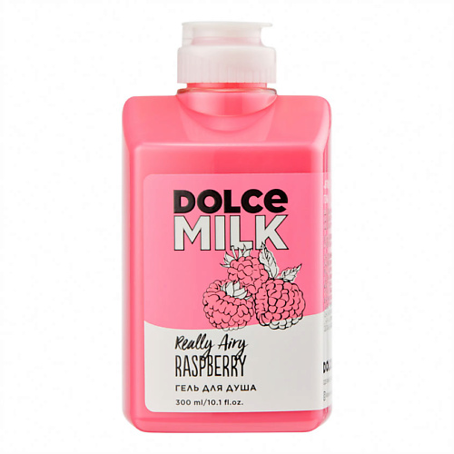 DOLCE MILK Гель для душа «Ягода-малина» dolce milk гель для душа ягода малина