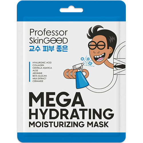PROFESSOR SKINGOOD Маска для лица увлажняющая professor skingood полоски для носа  heads out