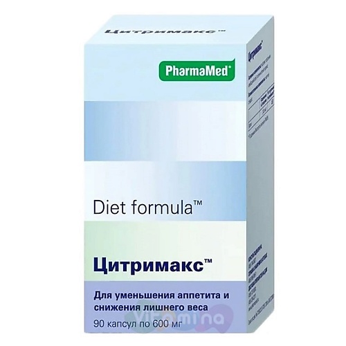 DIET FORMULA Цитримакс для эффективного снижения веса urban formula комплекс для снижения аппетита и похудения appetite сontrol с хромом артишоком и гарцинией камбоджийской