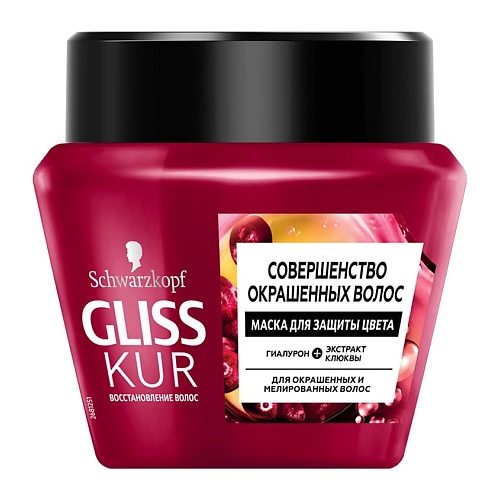 GLISS KUR Маска для волос Совершенство Окрашенных волос маска для волос gliss kur экстремальное восстановление 200 мл