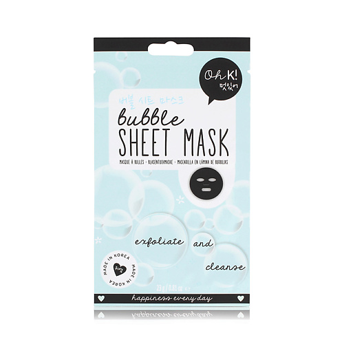 Маска для лица OH K ! SHEET MASK BUBBLE Маска для лица пузырьковая очищающая и отшелушивающая