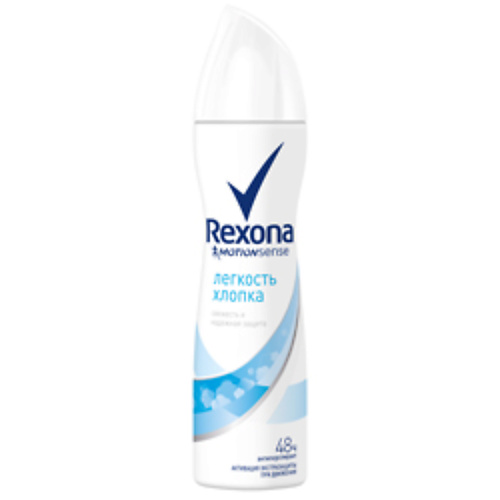 REXONA Антиперспирант-аэрозоль Легкость хлопка rexona антиперспирант аэрозоль экстремальная защита