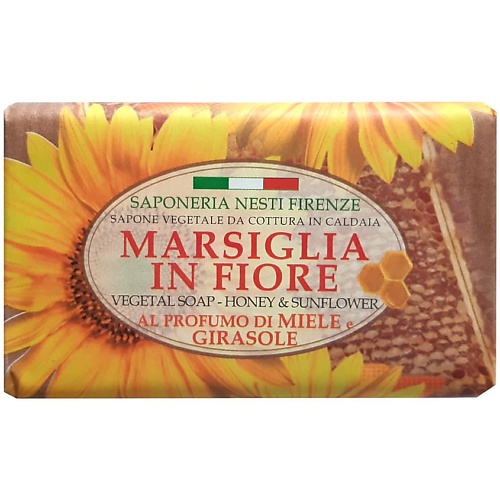NESTI DANTE Мыло Marsiglia In Fiore Honey & Sunflower nesti dante мыло marsiglia toscano rosa centifolia