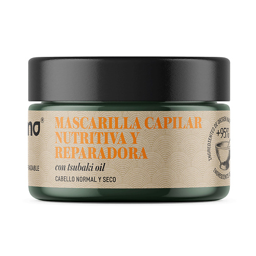 ECODERMA Маска для волос восстанавливающая и питательная питательная маска для волос с маслами авокадо и оливы