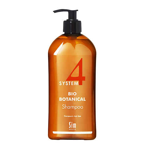 Шампунь для волос SYSTEM4 Био Ботанический шампунь от выпадения волос Bio Botanical Shampoo шампунь для волос system4 шампунь биоботанический против выпадения и для стимуляции волос