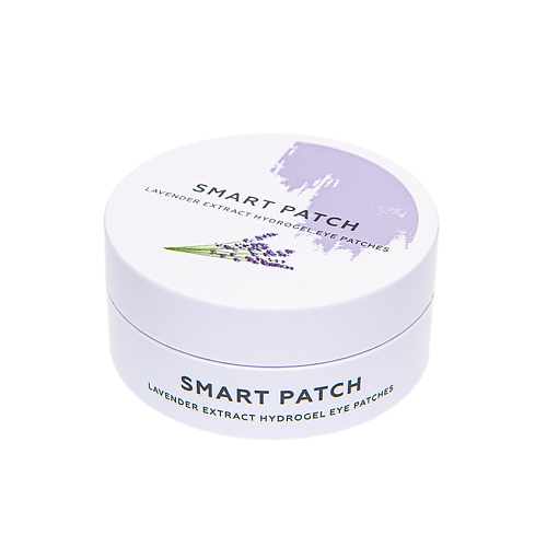 ЛЭТУАЛЬ Гидрогелевые патчи для глаз Lavender Extract SMART PATCH cologne zation набор lavender