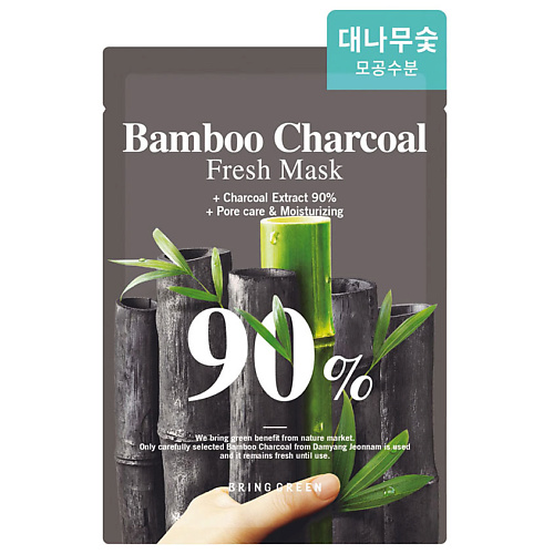 BRING GREEN Маска для лица освежающая с бамбуковым углем Bamboo Charcoal Fresh Mask bring green тонер для лица успокаивающий с чайным деревом и центеллой азиатской tea tree cica soothing toner