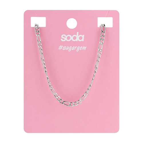 Ожерелье SODA Ожерелье CHAIN SILVER COLOR #sugargem