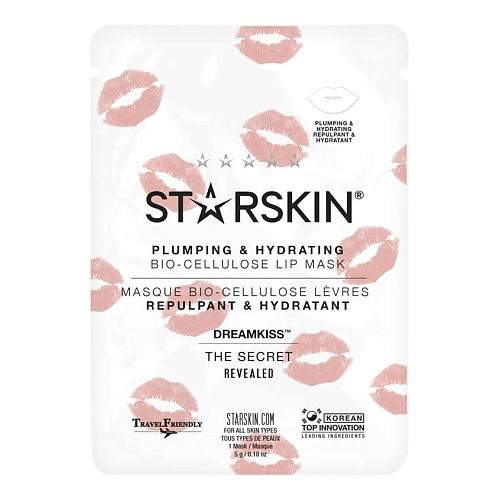STARSKIN Маска для губ для придания объема биоцеллюлозная увлажняющая ароматика биоцеллюлозная лифтинг маска для лица дикая роза 30